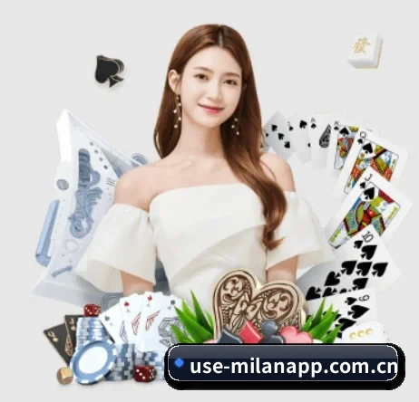 公司成立 - 米兰体育正式成立,获得国际权威机构颁发的合法运营资质,开启华人在线休闲娱乐新篇章。